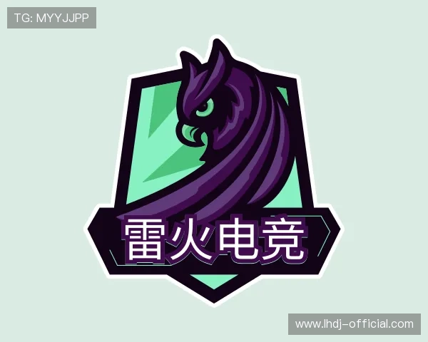 解读雷火电竞官网